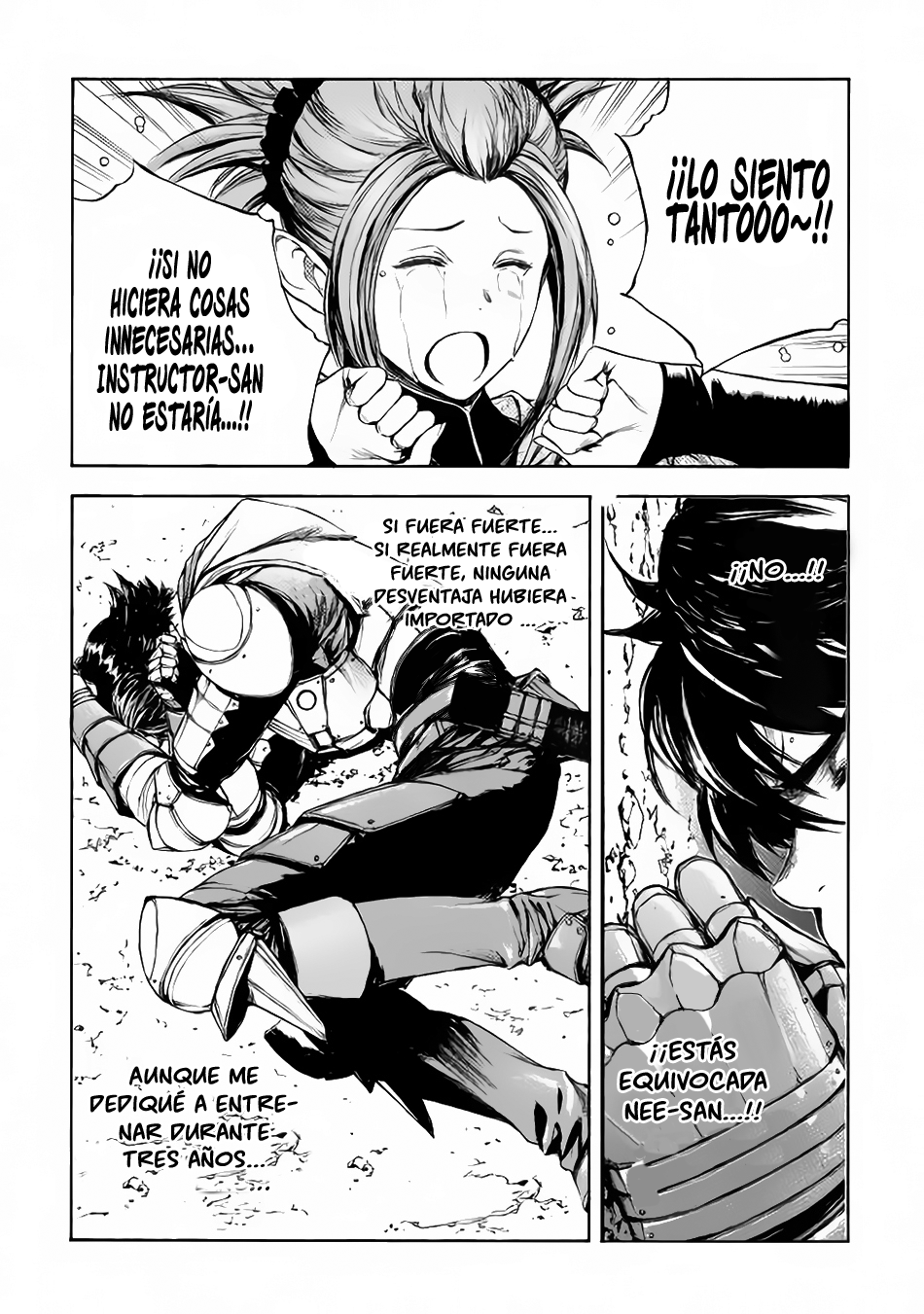 EDEN Derrota 第27页