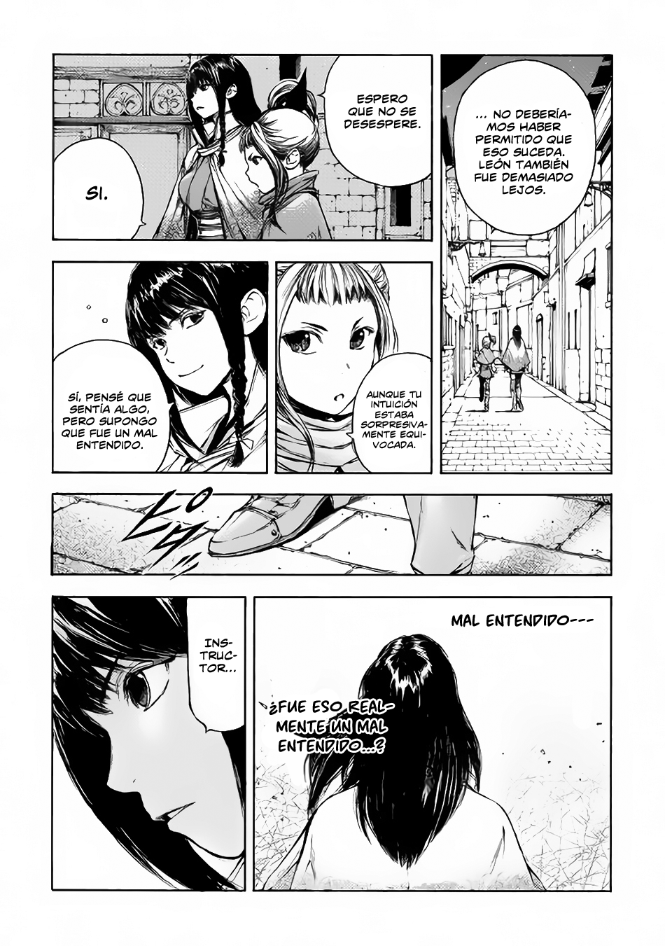 EDEN Derrota 第28页