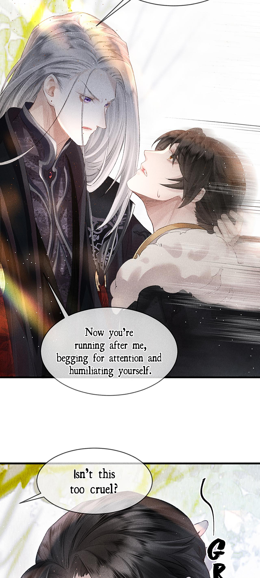 The King Likes to Bully Me Prosecution or Seduction 第11页
