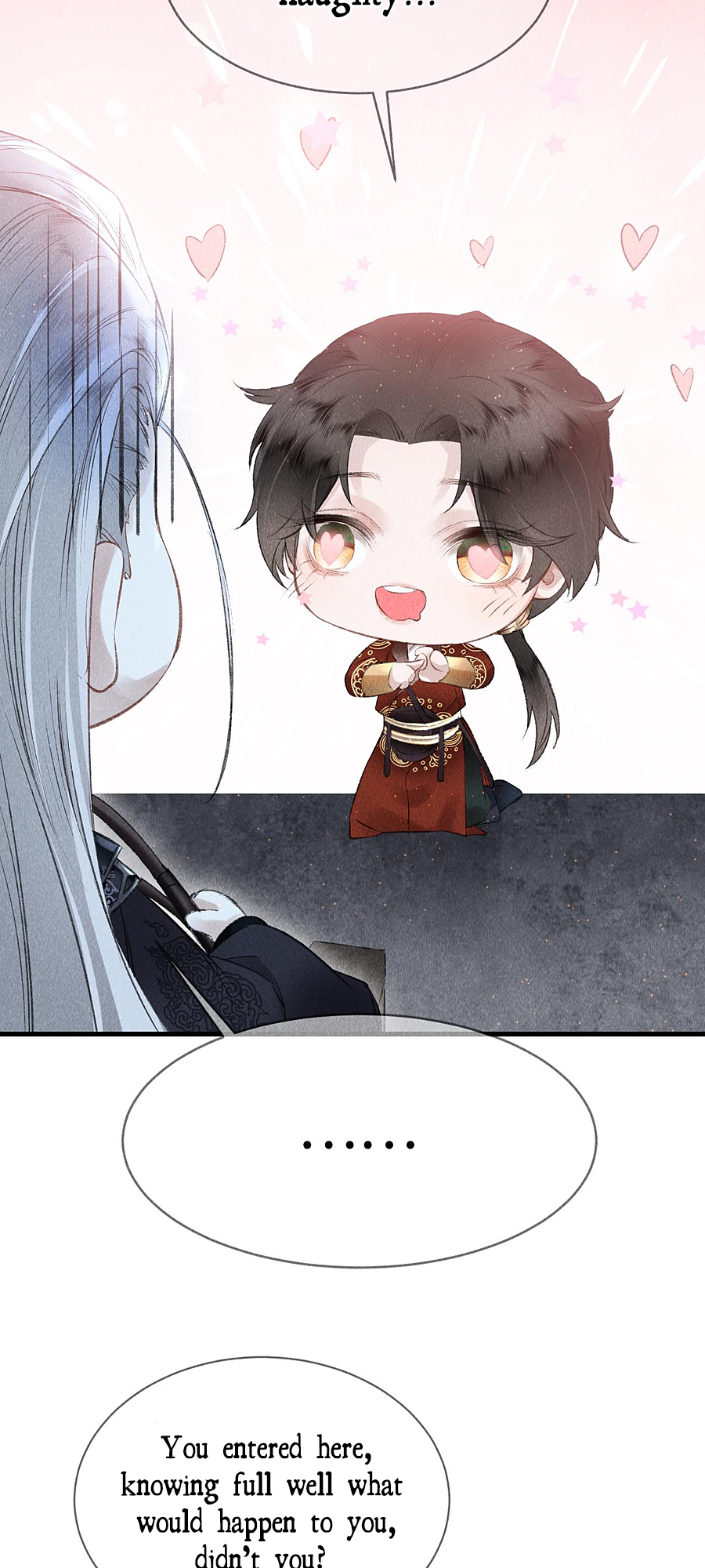 The King Likes to Bully Me Prosecution or Seduction 第28页