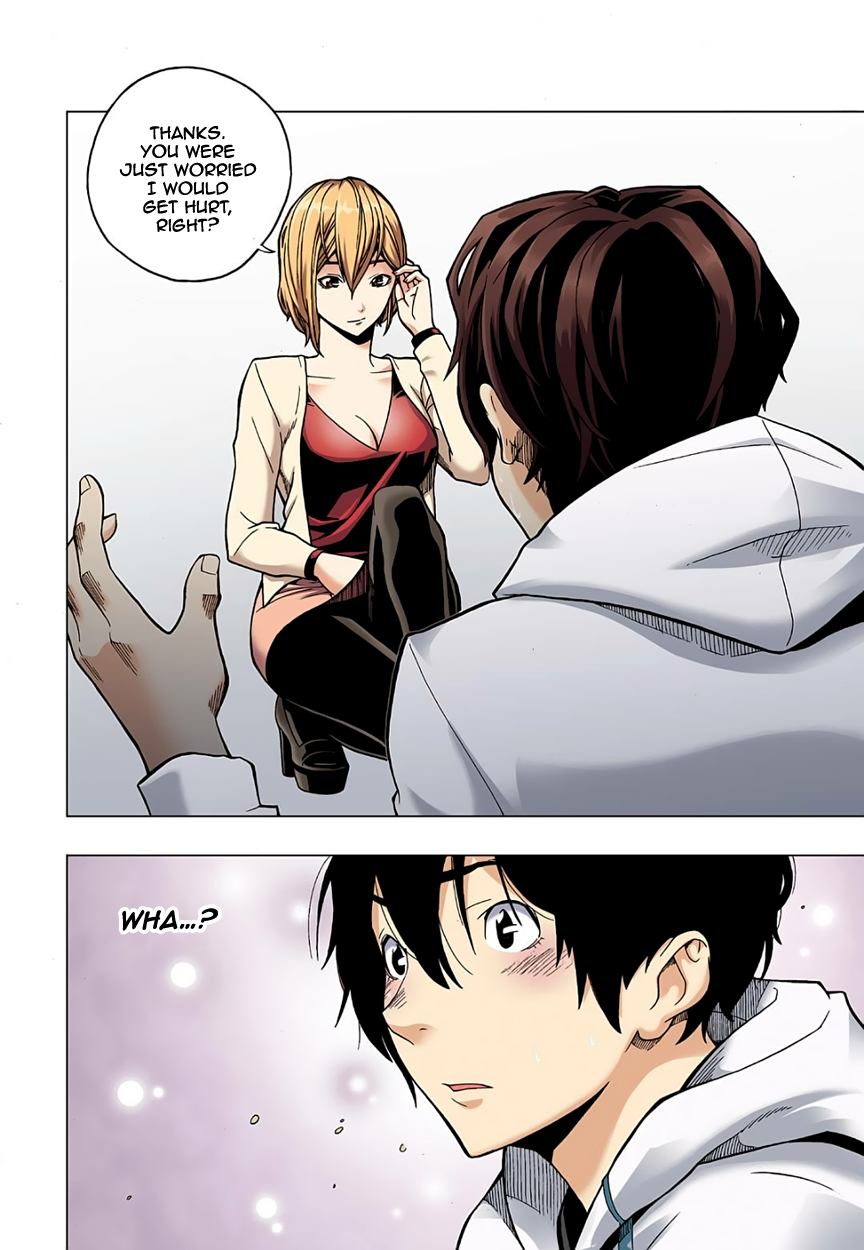 Skill of Lure I am a Pervert 第19页