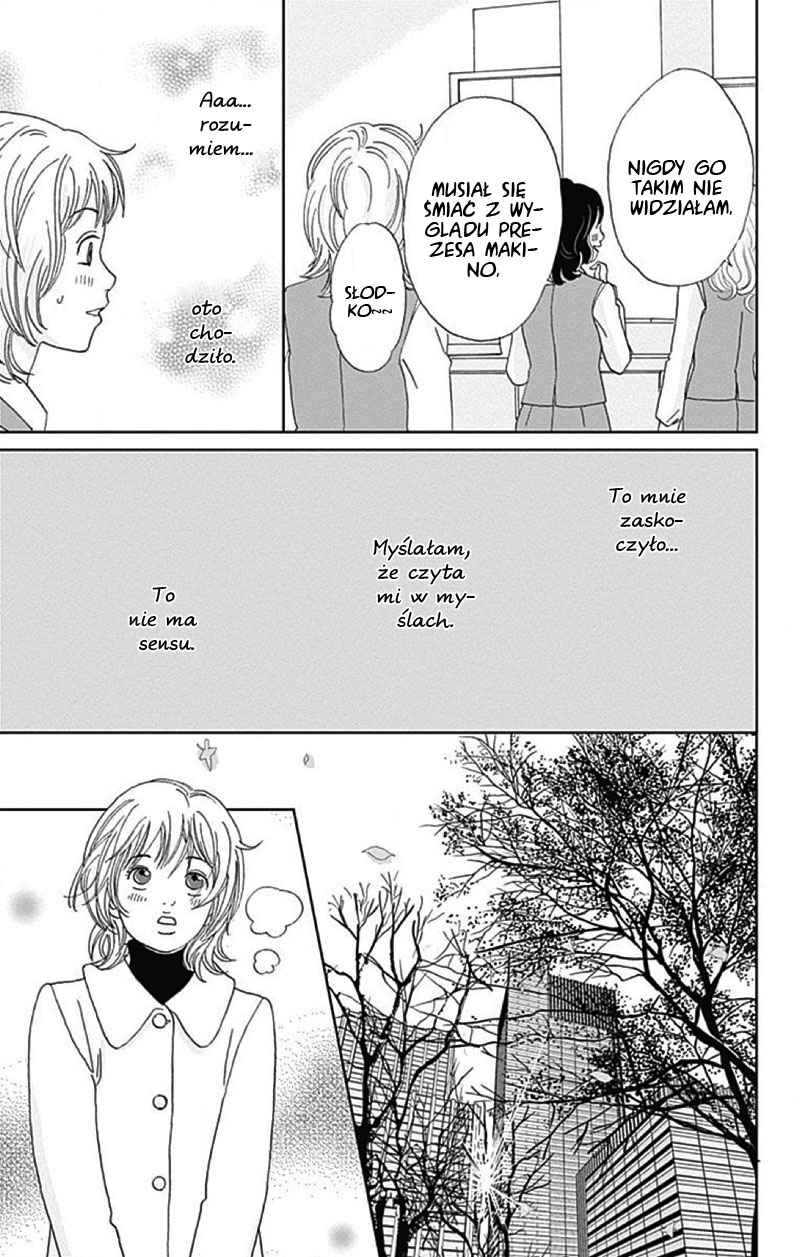Koudaike no Hitobito Prolog 第20页