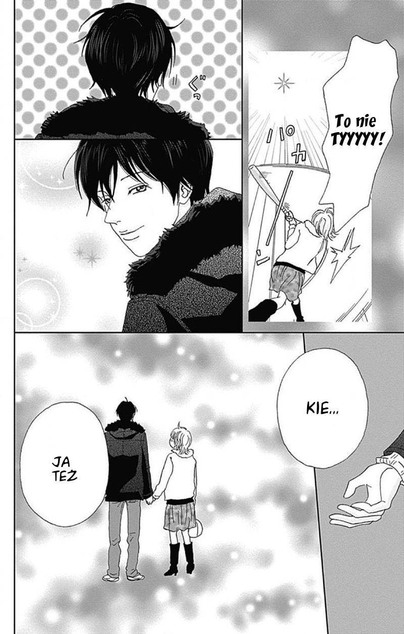 Koudaike no Hitobito Prolog 第31页