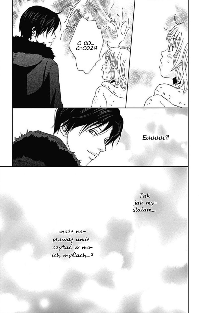 Koudaike no Hitobito Prolog 第32页