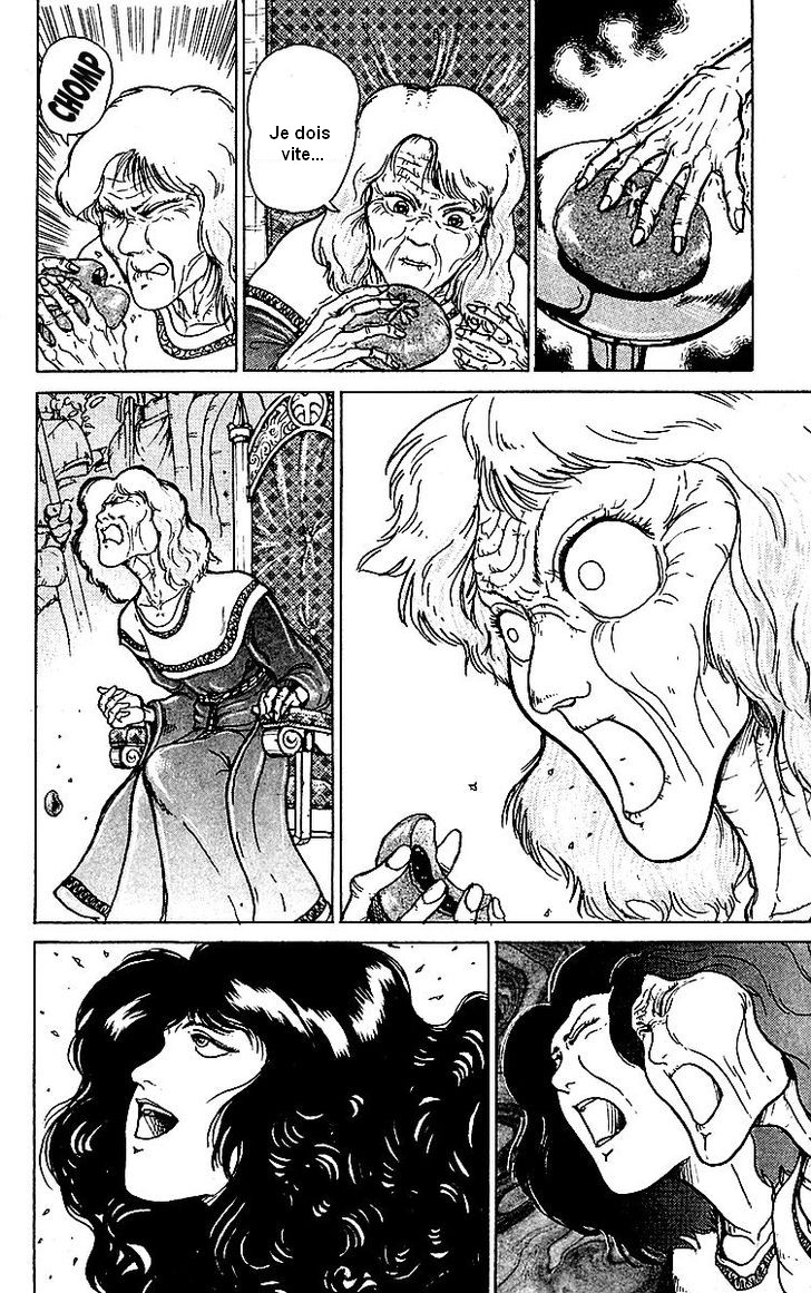 Treasure Hunter Jubei Bonbon de la jeunesse Part.1 第4页