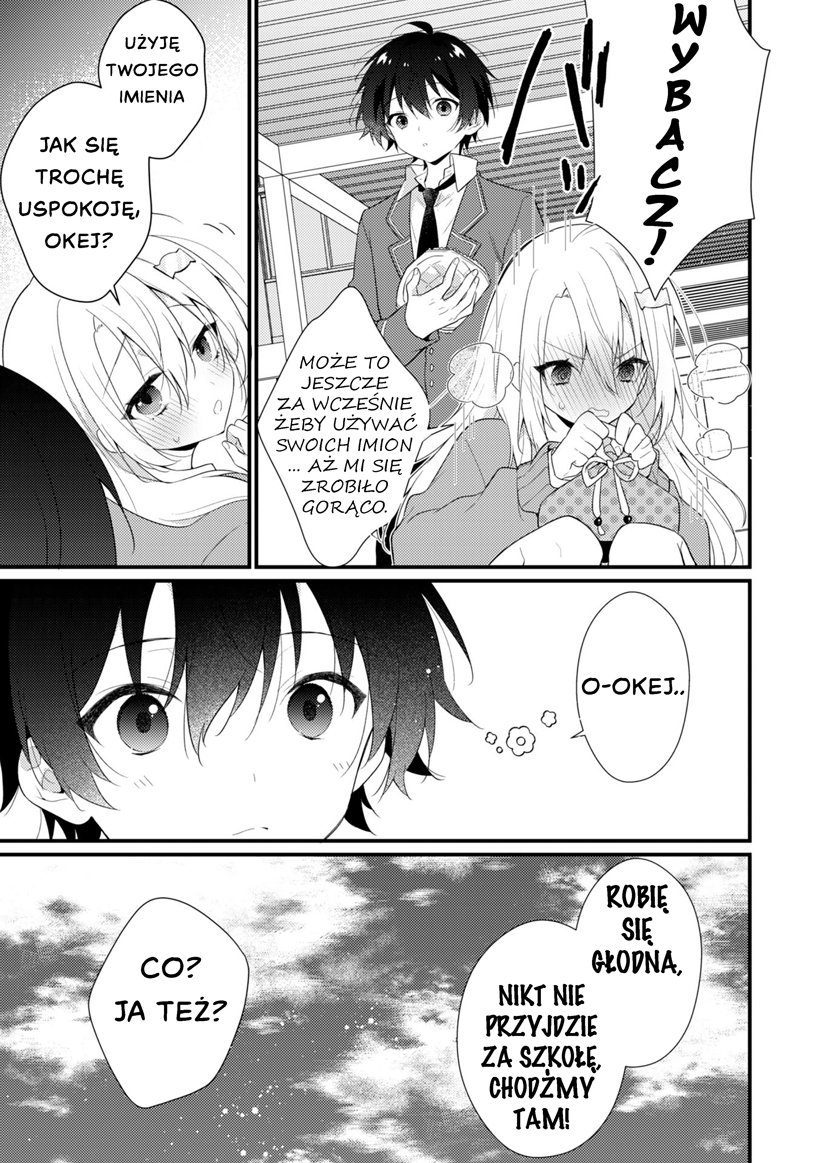 Shimotsuki-san wa Mobu ga Suki: Hitomishiri na Kanojo wa Ore ni Dake Dere Amai Część 2 第14页