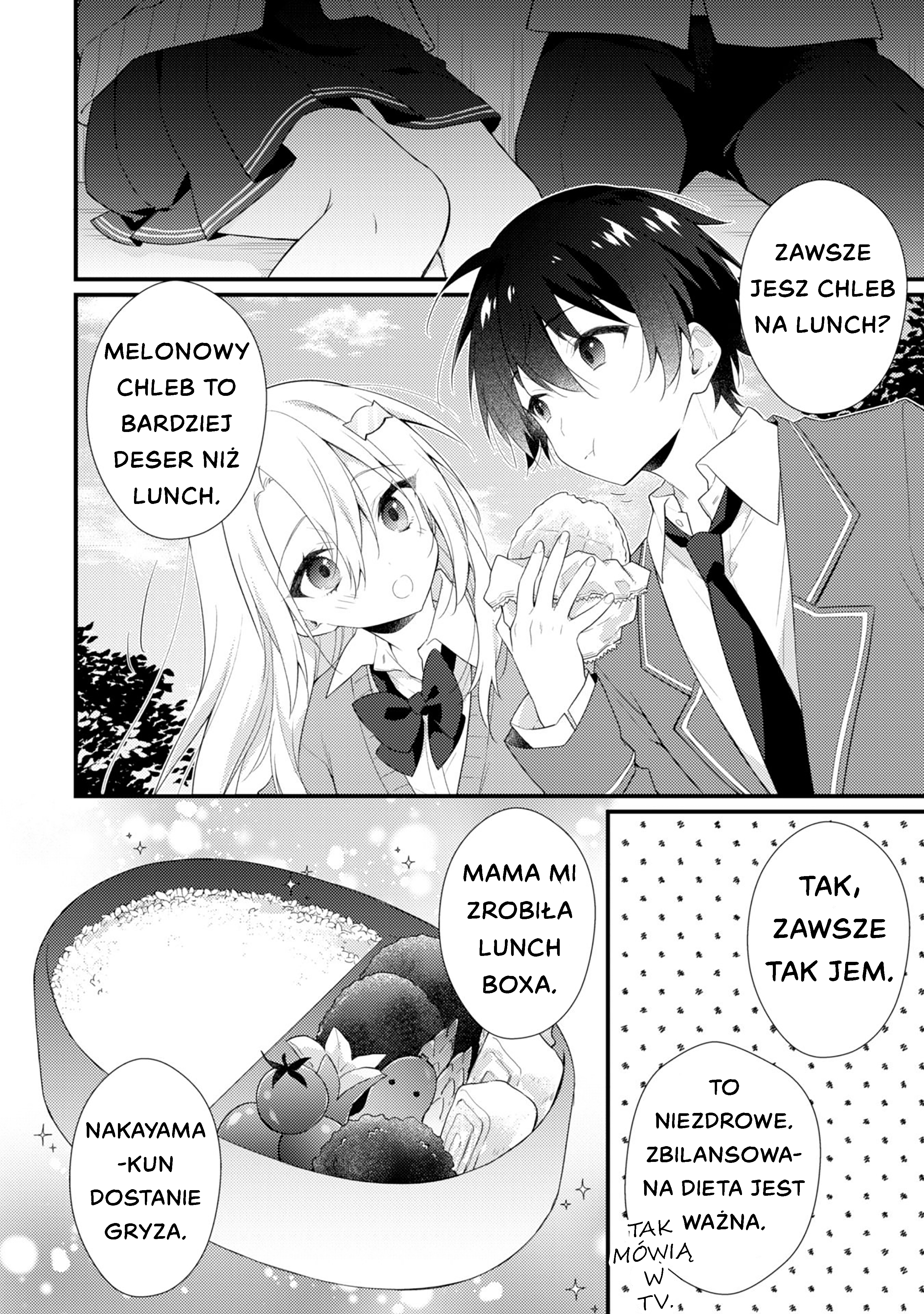 Shimotsuki-san wa Mobu ga Suki: Hitomishiri na Kanojo wa Ore ni Dake Dere Amai Część 2 第15页