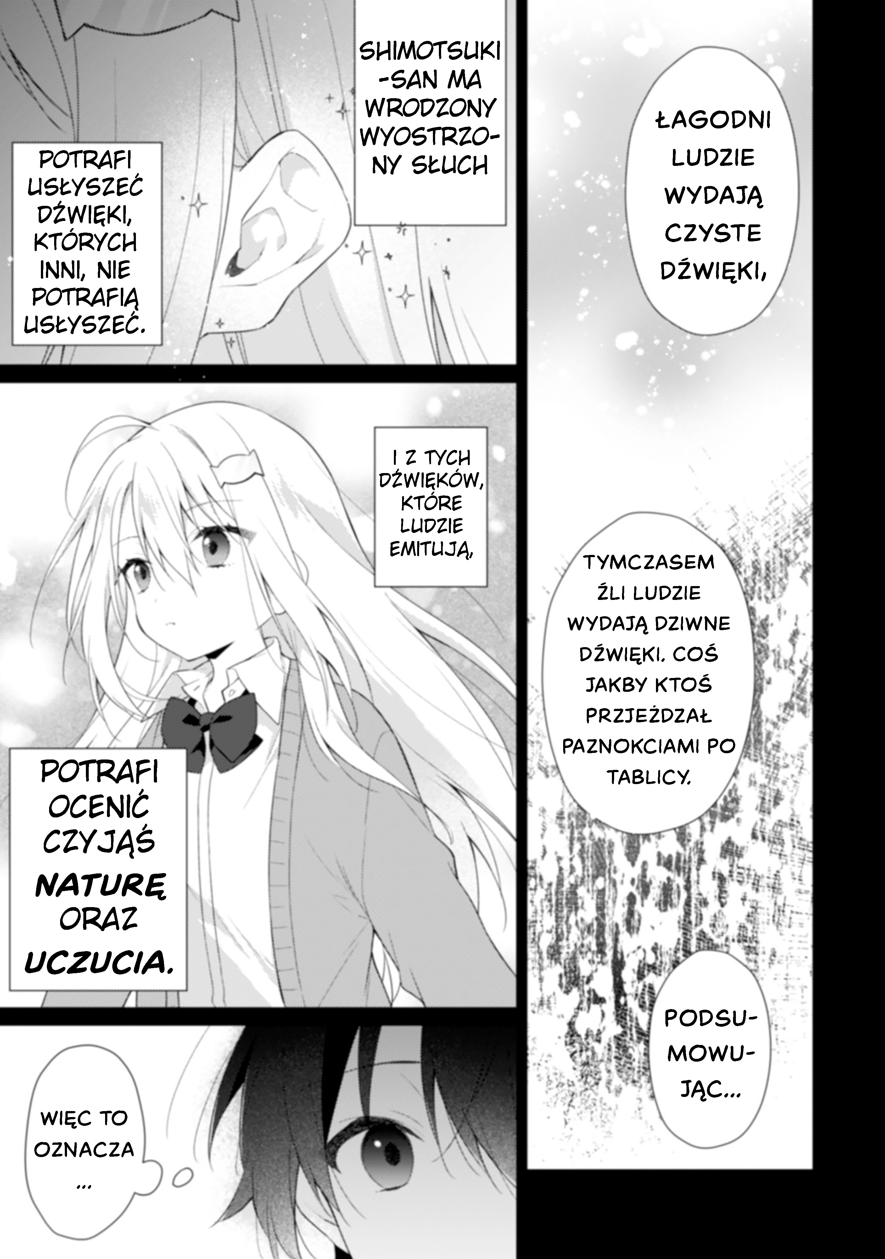Shimotsuki-san wa Mobu ga Suki: Hitomishiri na Kanojo wa Ore ni Dake Dere Amai Część 2 第22页