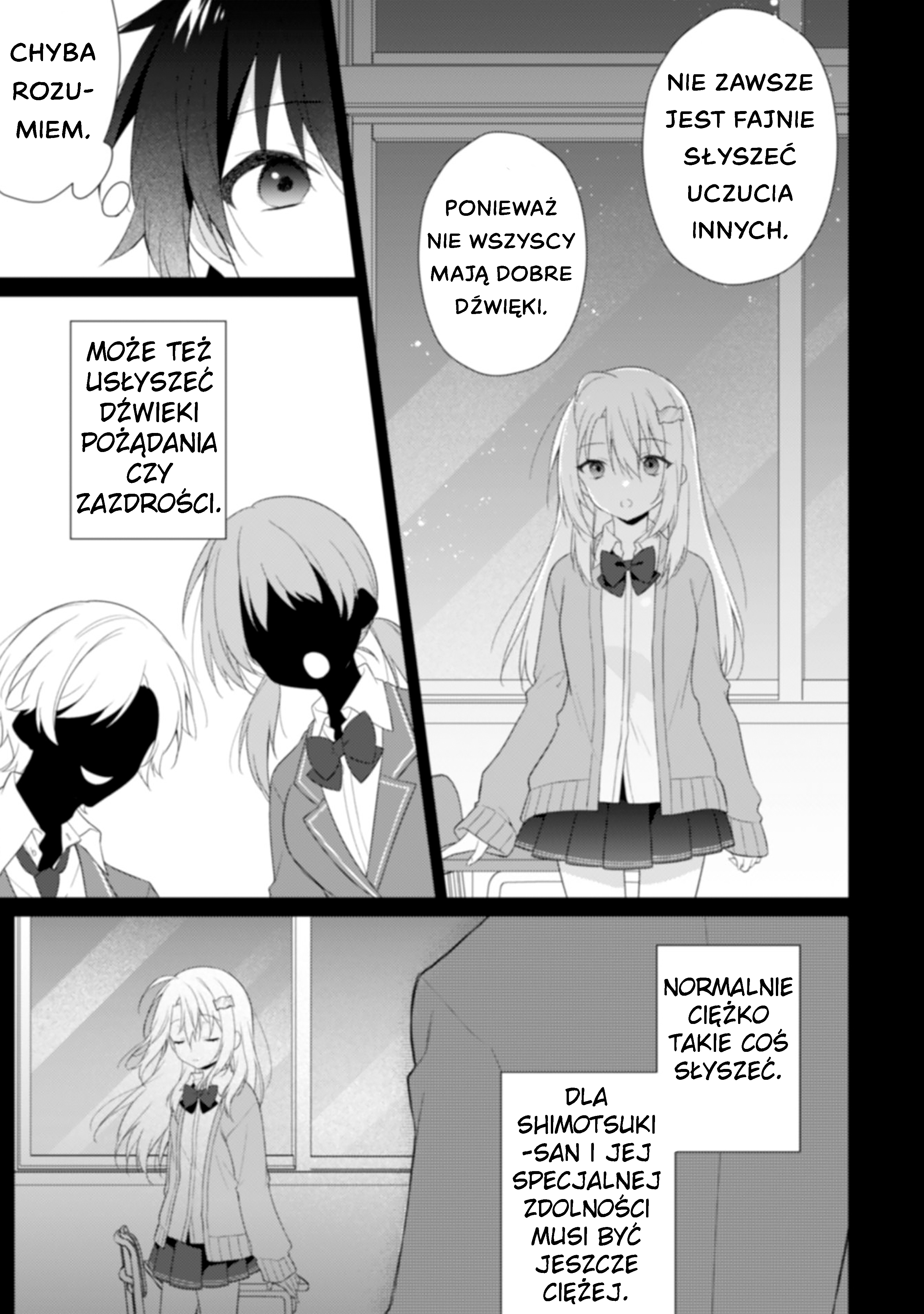 Shimotsuki-san wa Mobu ga Suki: Hitomishiri na Kanojo wa Ore ni Dake Dere Amai Część 2 第24页