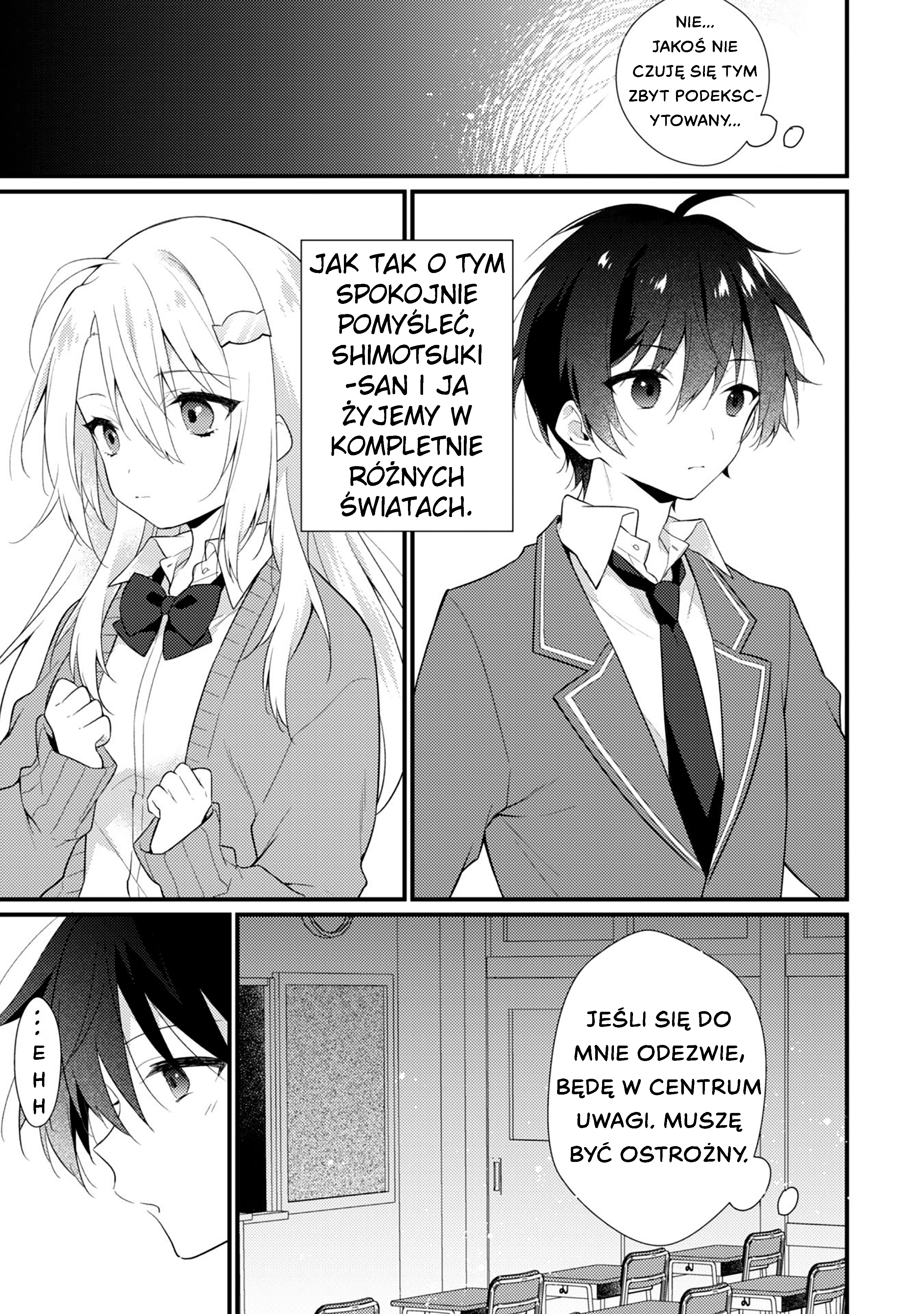 Shimotsuki-san wa Mobu ga Suki: Hitomishiri na Kanojo wa Ore ni Dake Dere Amai Część 2 第8页