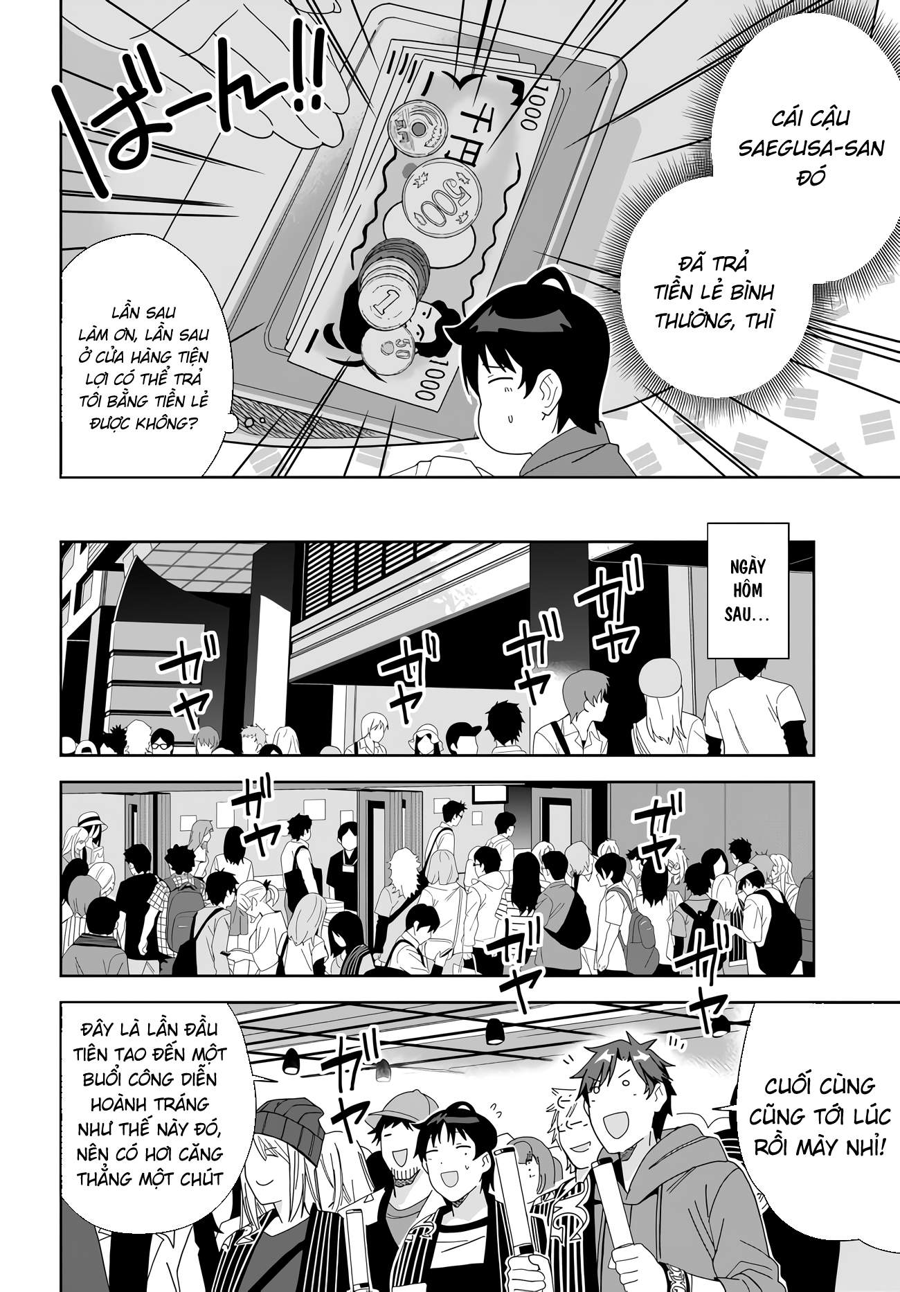 Classmate no Moto Idol ga, Tonikaku Kyodou Fushin nandesu. Vol. 1 Ch. 2 第12页