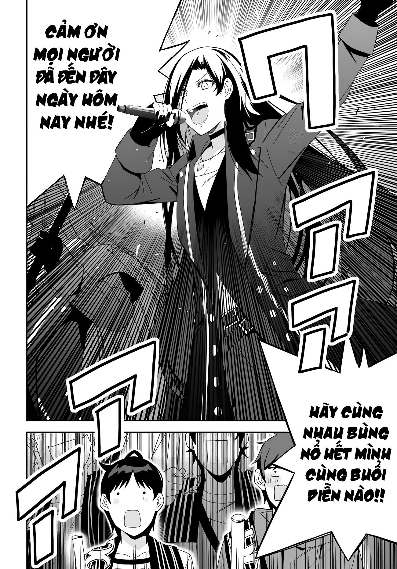 Classmate no Moto Idol ga, Tonikaku Kyodou Fushin nandesu. Vol. 1 Ch. 2 第14页