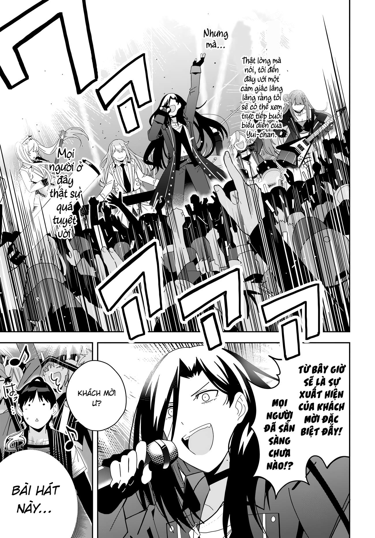 Classmate no Moto Idol ga, Tonikaku Kyodou Fushin nandesu. Vol. 1 Ch. 2 第17页