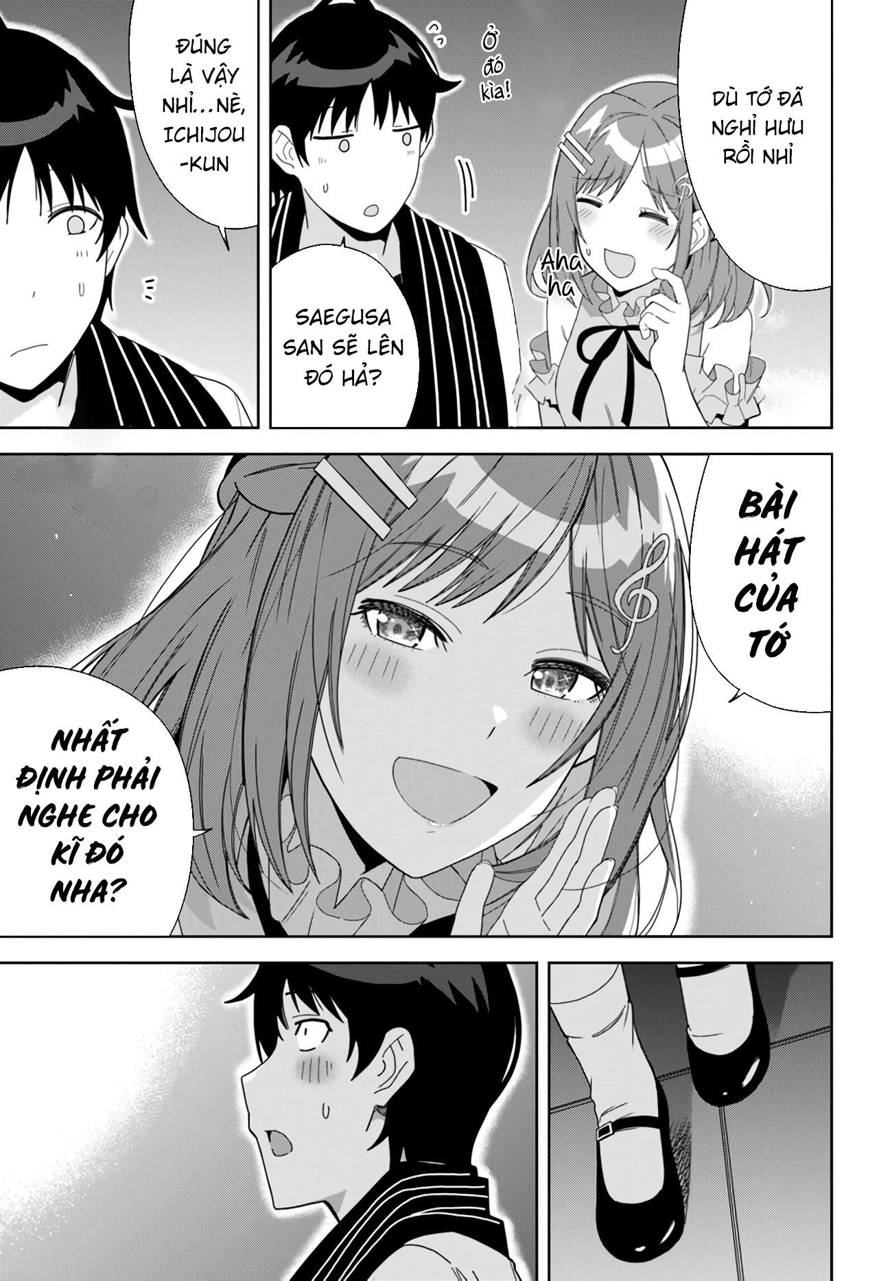 Classmate no Moto Idol ga, Tonikaku Kyodou Fushin nandesu. Vol. 1 Ch. 2 第27页