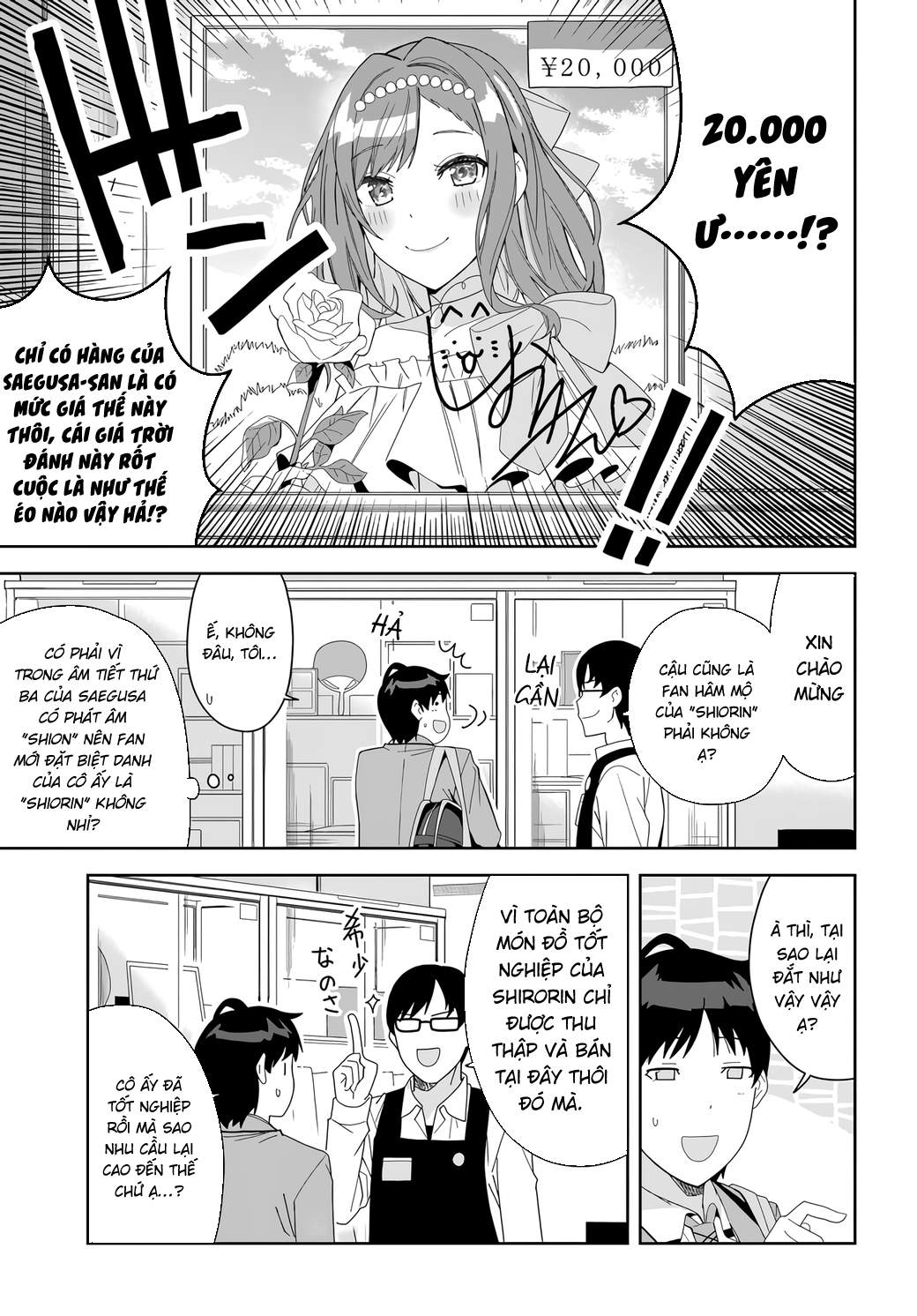 Classmate no Moto Idol ga, Tonikaku Kyodou Fushin nandesu. Vol. 1 Ch. 2 第5页