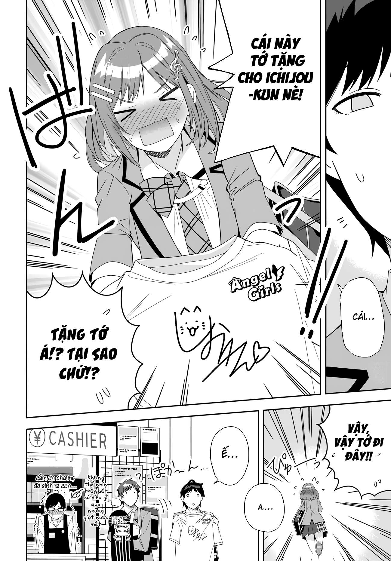 Classmate no Moto Idol ga, Tonikaku Kyodou Fushin nandesu. Vol. 1 Ch. 2 第10页