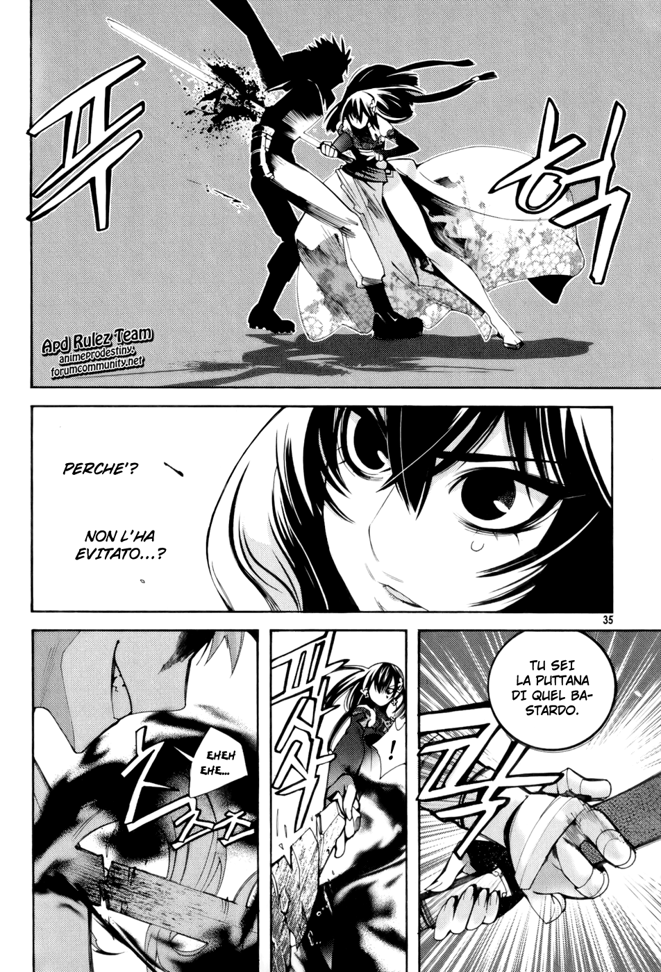 Cavalier of the Abyss La caccia 第34页