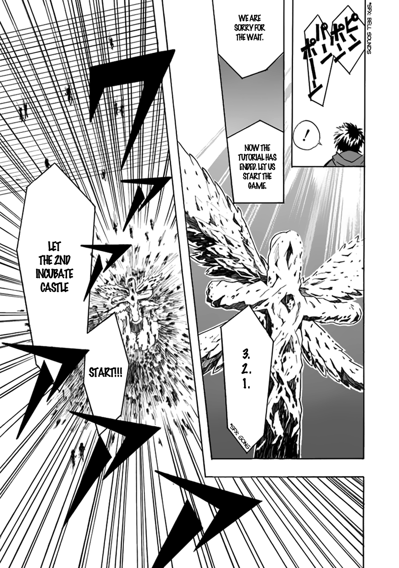 RealPG Cannot Replay the Real 第29页