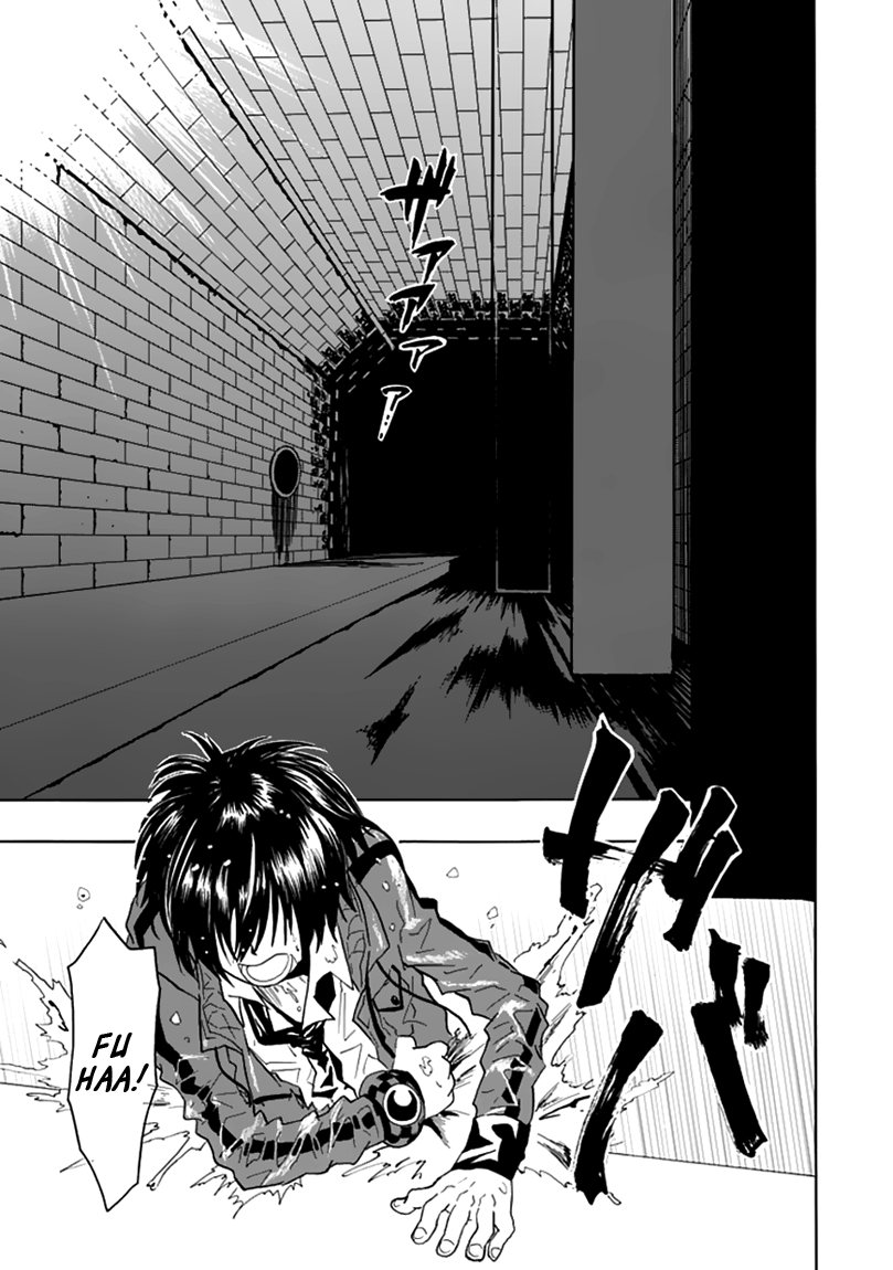 RealPG Cannot Replay the Real 第40页