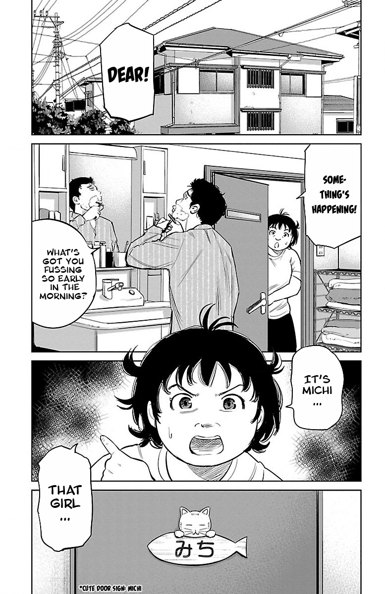 Mou Ippon! The Best 第3页