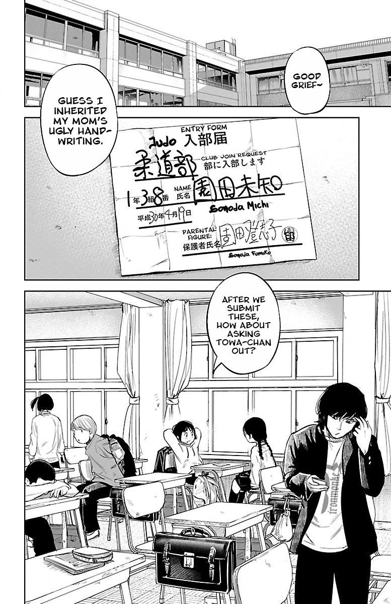 Mou Ippon! The Best 第10页