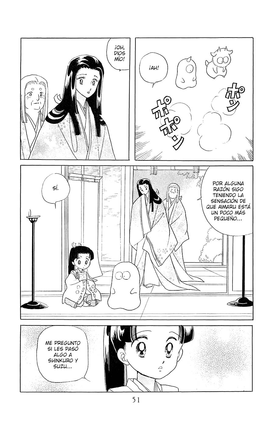 Otogi Moyou Ayanishiki Futatabi Vol. 1 Ch. 2 第6页