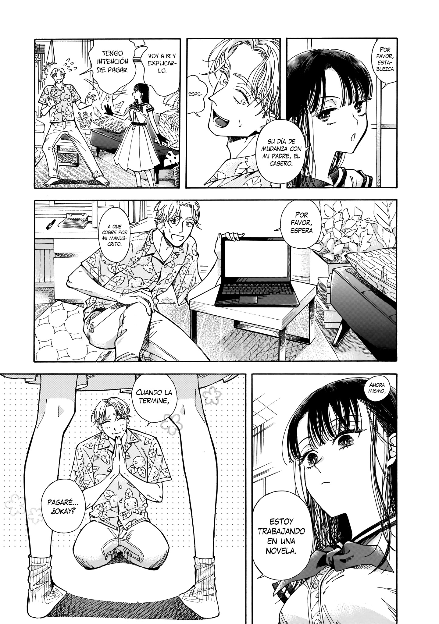 Sensei, Kongetsu Dou Desu ka El futuro 第17页
