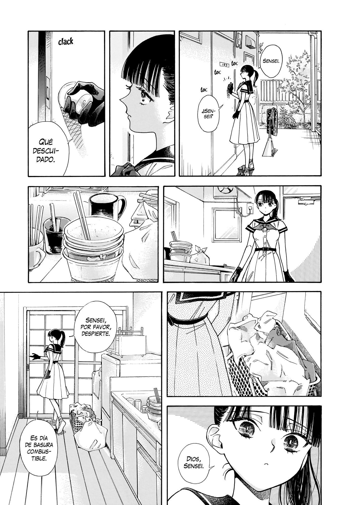 Sensei, Kongetsu Dou Desu ka El futuro 第25页