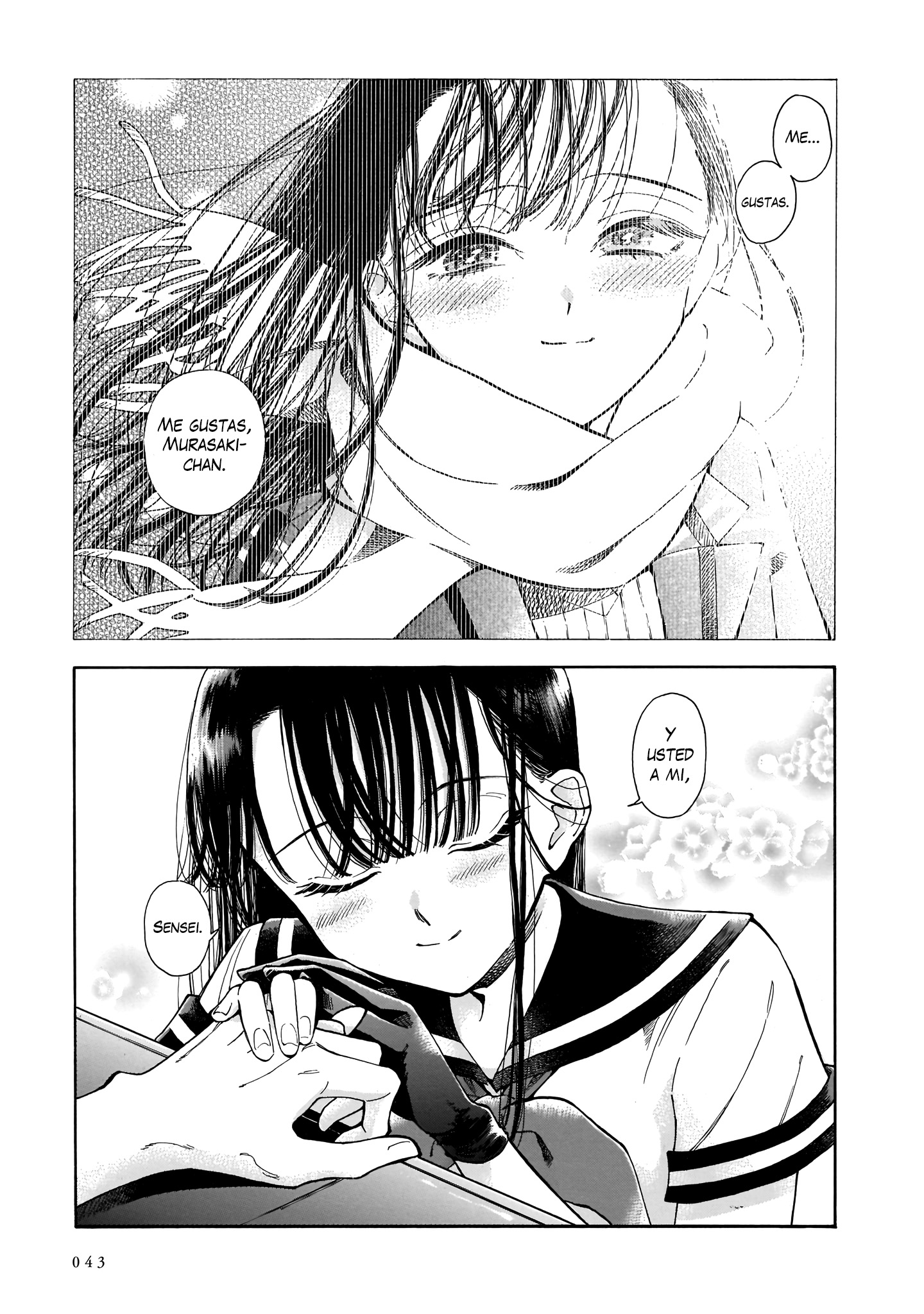 Sensei, Kongetsu Dou Desu ka El futuro 第42页