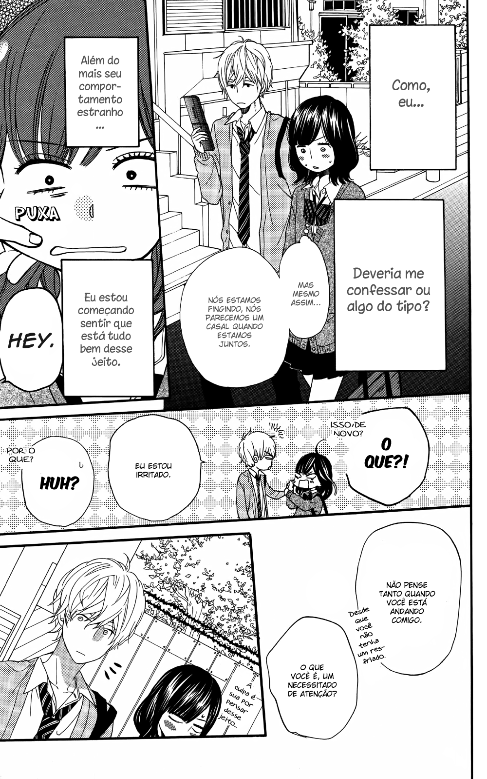 Wolf Girl and Black Prince Vol. 2 Ch. 5 第20页