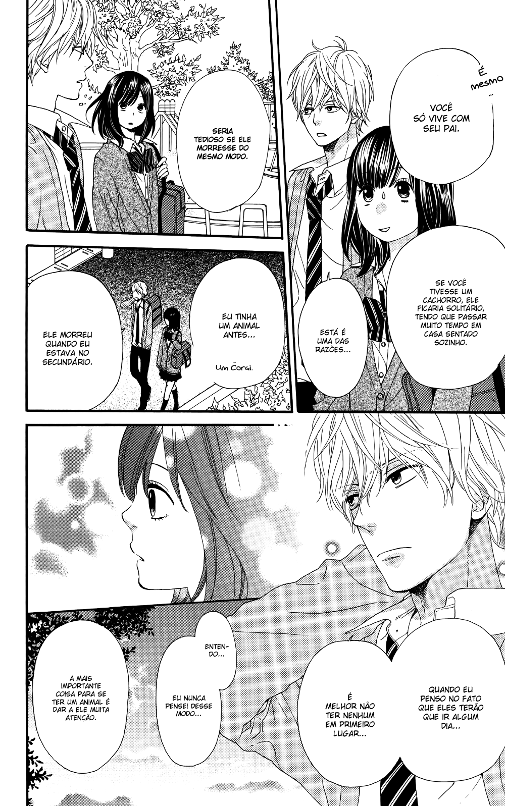 Wolf Girl and Black Prince Vol. 2 Ch. 5 第25页