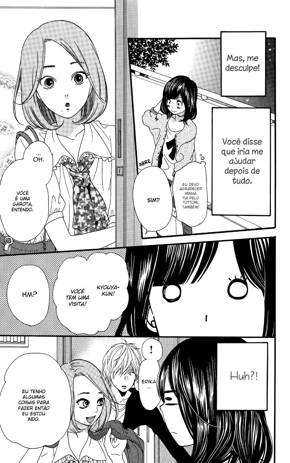 Wolf Girl and Black Prince Vol. 2 Ch. 5 第30页