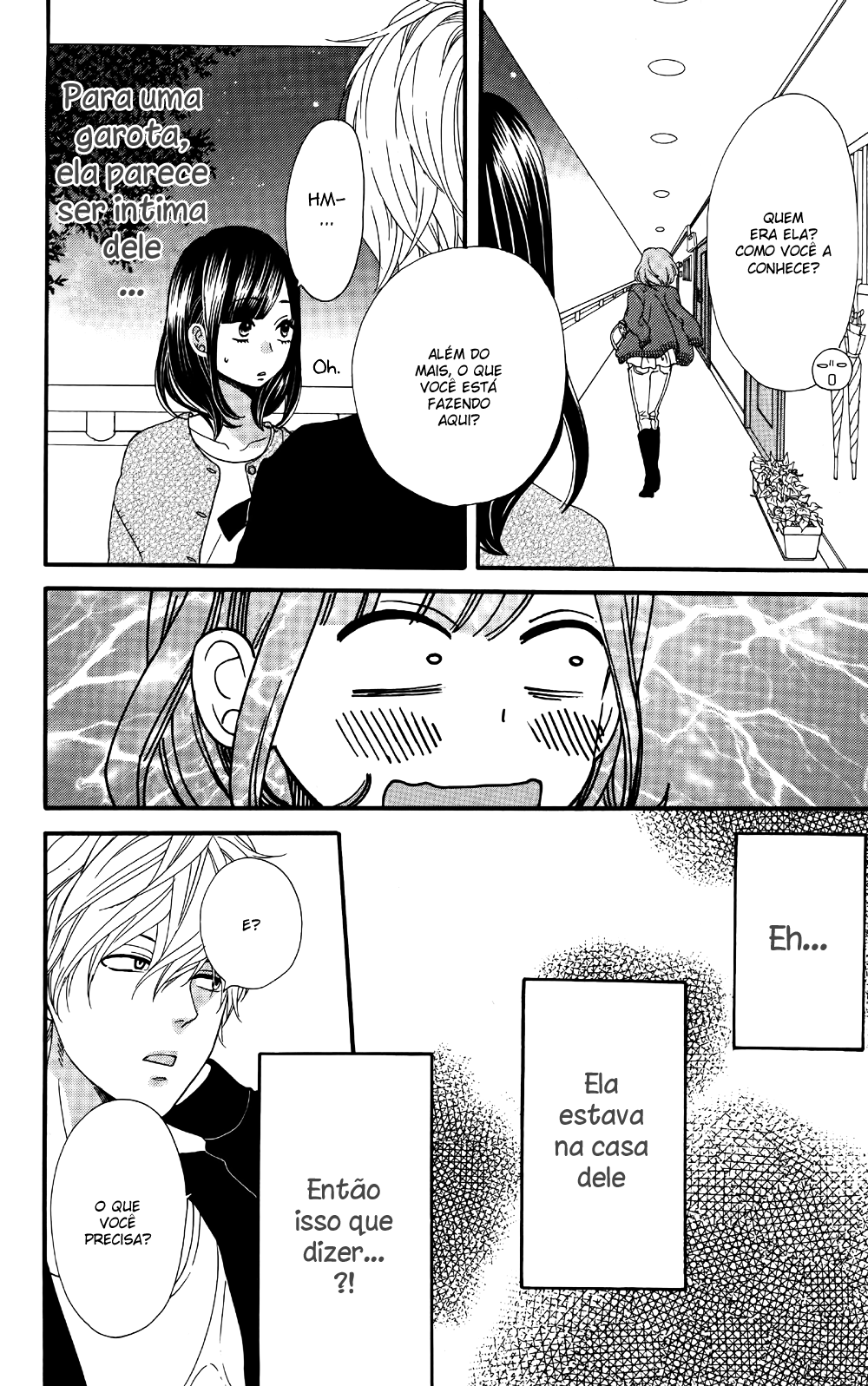 Wolf Girl and Black Prince Vol. 2 Ch. 5 第31页