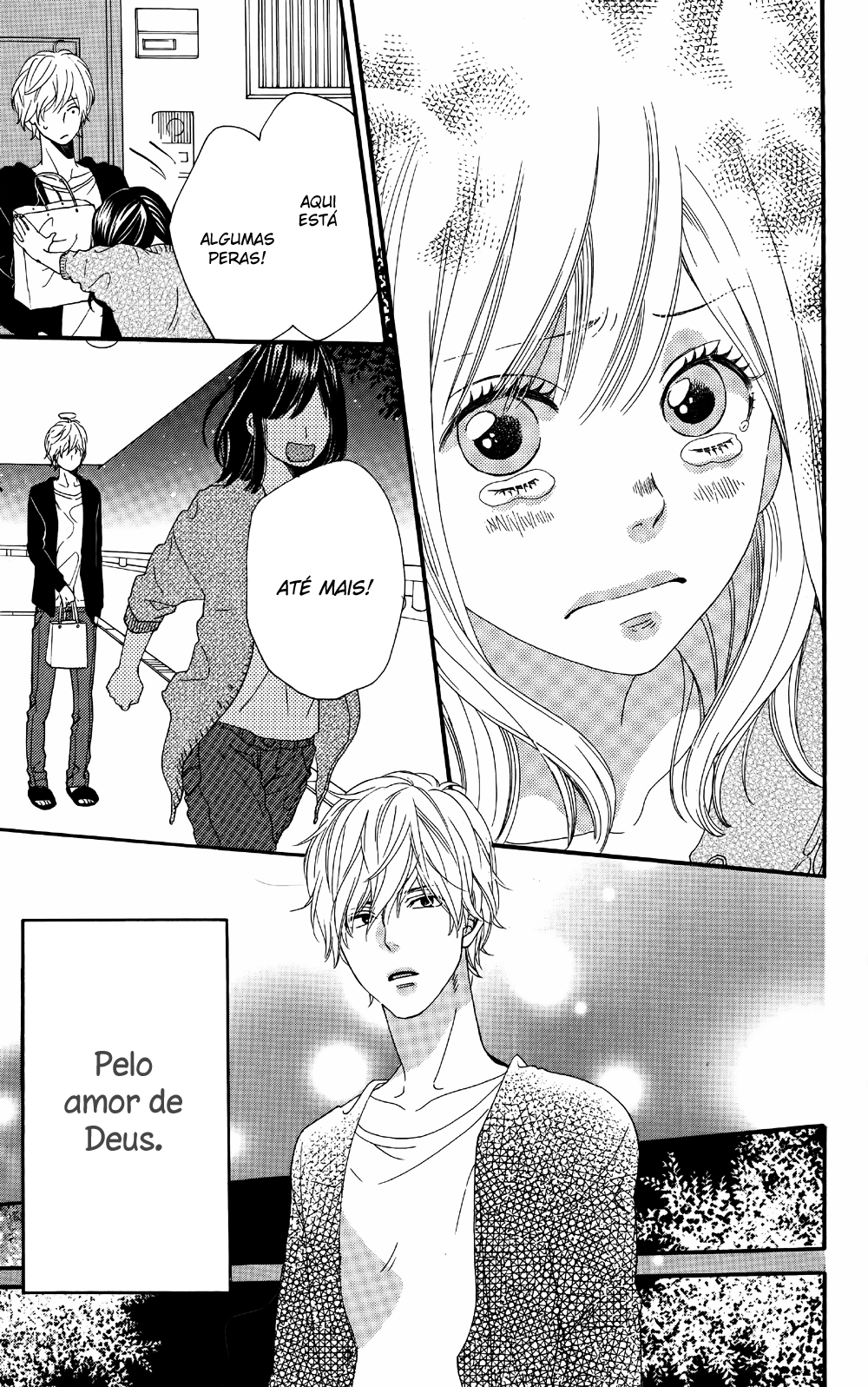 Wolf Girl and Black Prince Vol. 2 Ch. 5 第40页