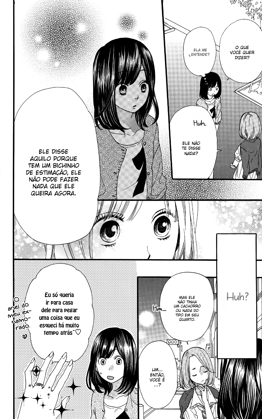 Wolf Girl and Black Prince Vol. 2 Ch. 5 第43页