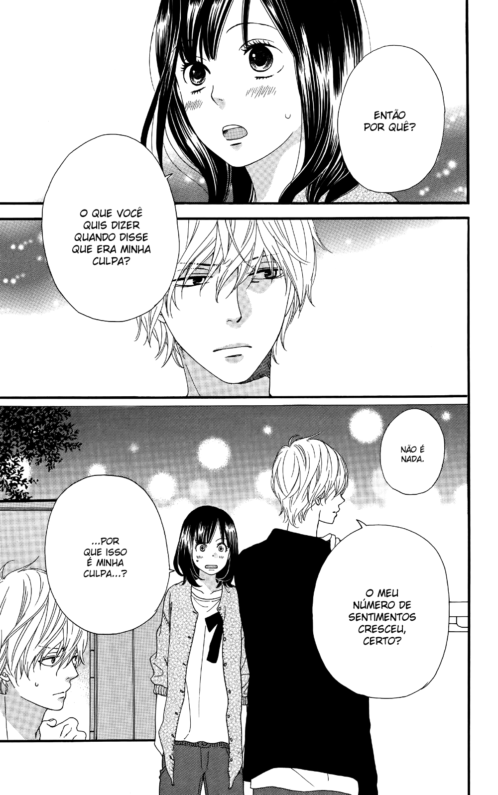 Wolf Girl and Black Prince Vol. 2 Ch. 5 第46页