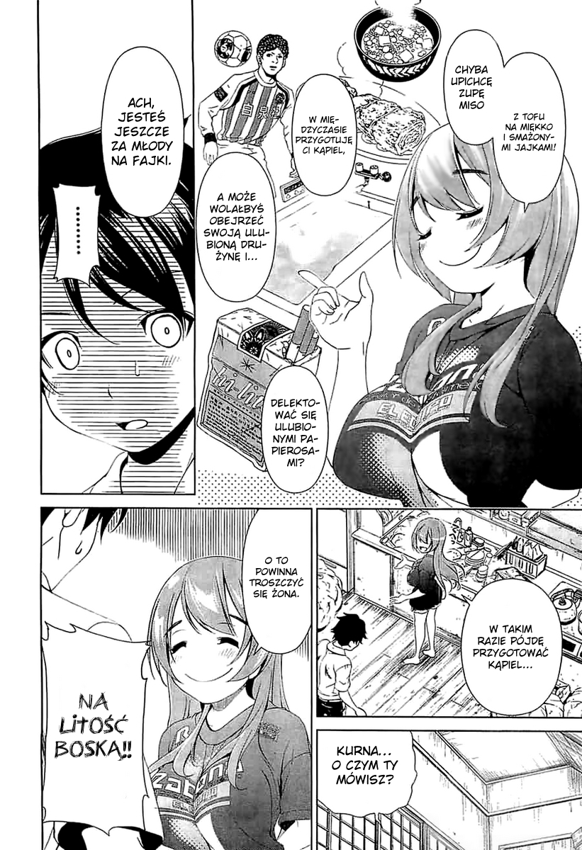 Re:Marina Nagłe spotkanie 第23页