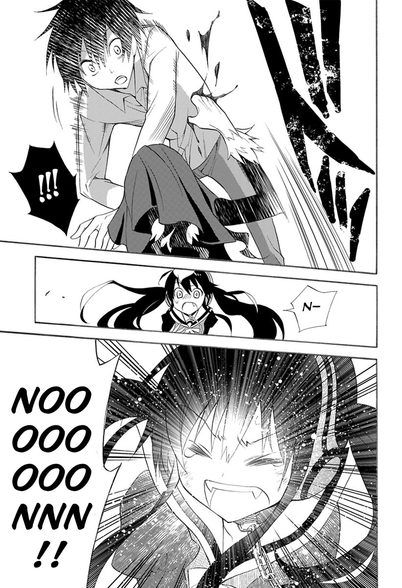 Kyou no Cerberus L'apparition de Kerberos 第30页