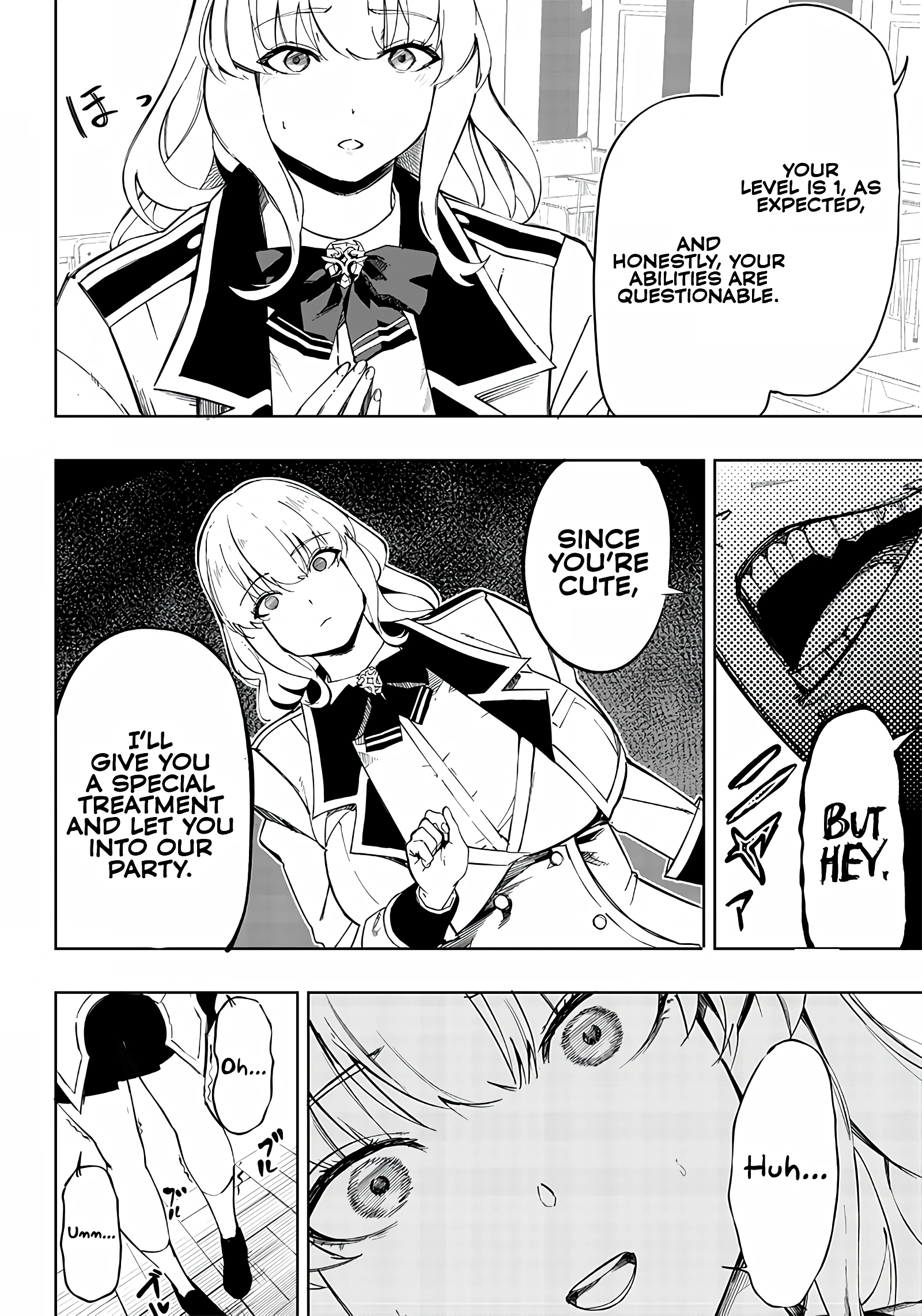 Wazawai no Avalon ~Game Saijaku no Akuyaku Debu ni Ten'i Shita kedo, Ore dake "Yasereba Tsuyokute New Game" na Sekai datta no de, Saisoku Level Up & Hametsu Flag Kaihi de Kage no Eiyuu wo Mezashimasu~ Vol. 1 Ch. 2 第38页