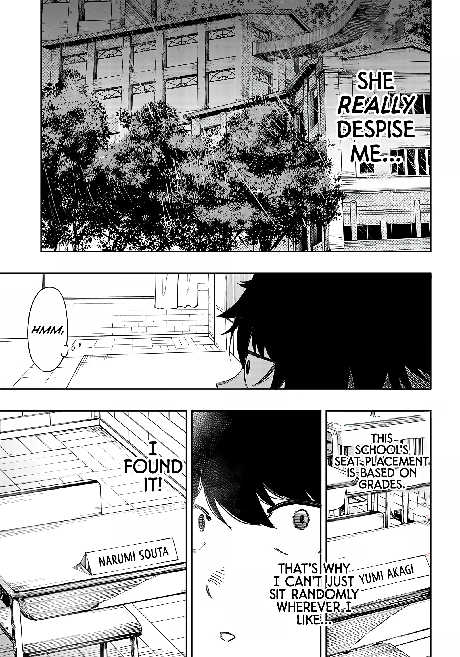 Wazawai no Avalon ~Game Saijaku no Akuyaku Debu ni Ten'i Shita kedo, Ore dake "Yasereba Tsuyokute New Game" na Sekai datta no de, Saisoku Level Up & Hametsu Flag Kaihi de Kage no Eiyuu wo Mezashimasu~ Vol. 1 Ch. 2 第5页