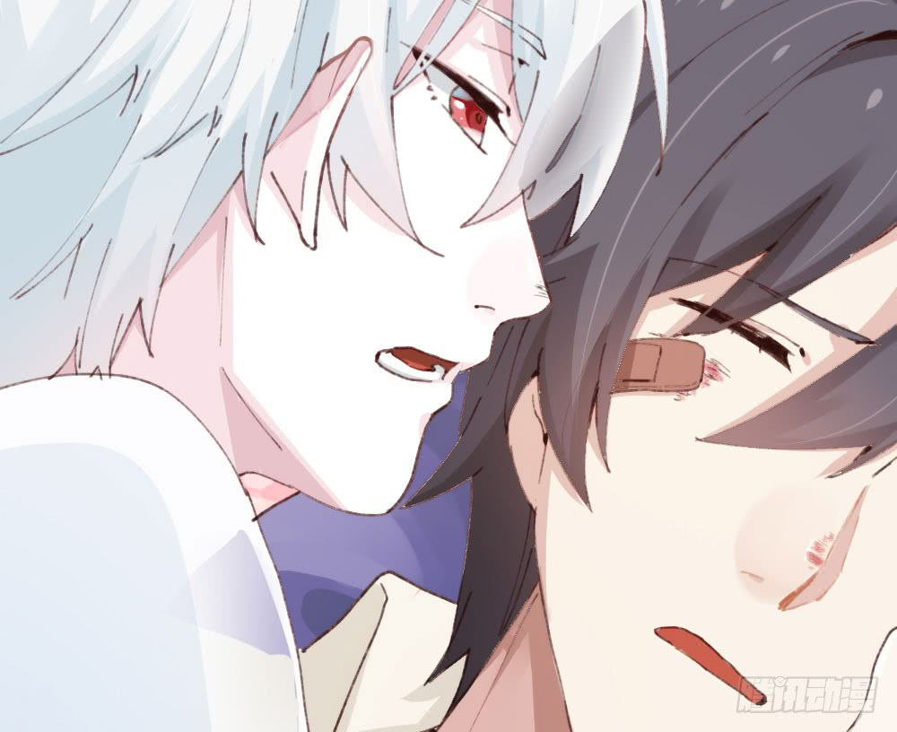 Get Off! Dr. Ghost Ch. 0 第14页