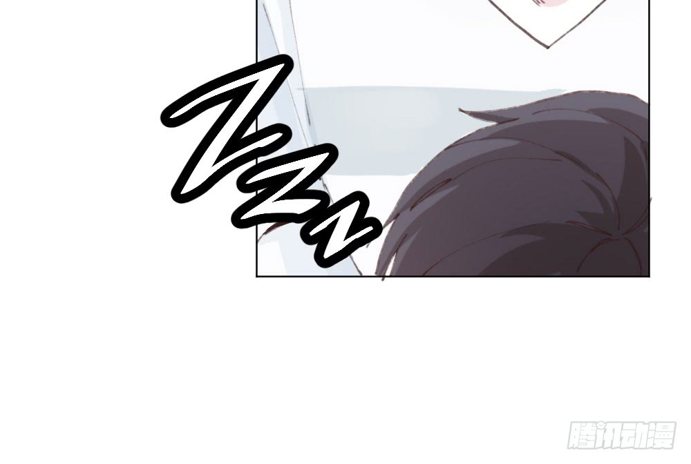 Get Off! Dr. Ghost Ch. 0 第22页