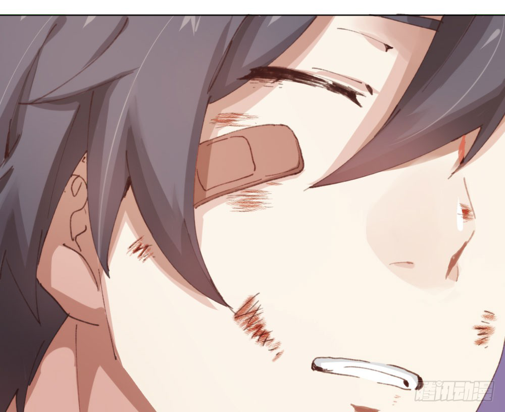Get Off! Dr. Ghost Ch. 0 第23页