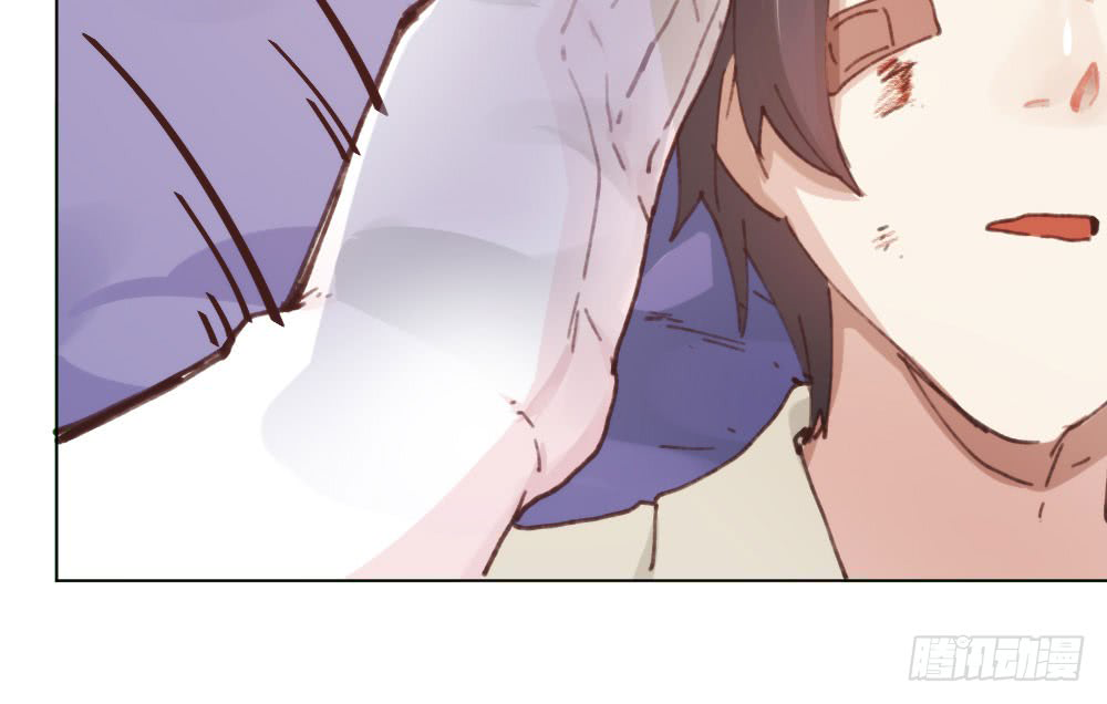 Get Off! Dr. Ghost Ch. 0 第28页