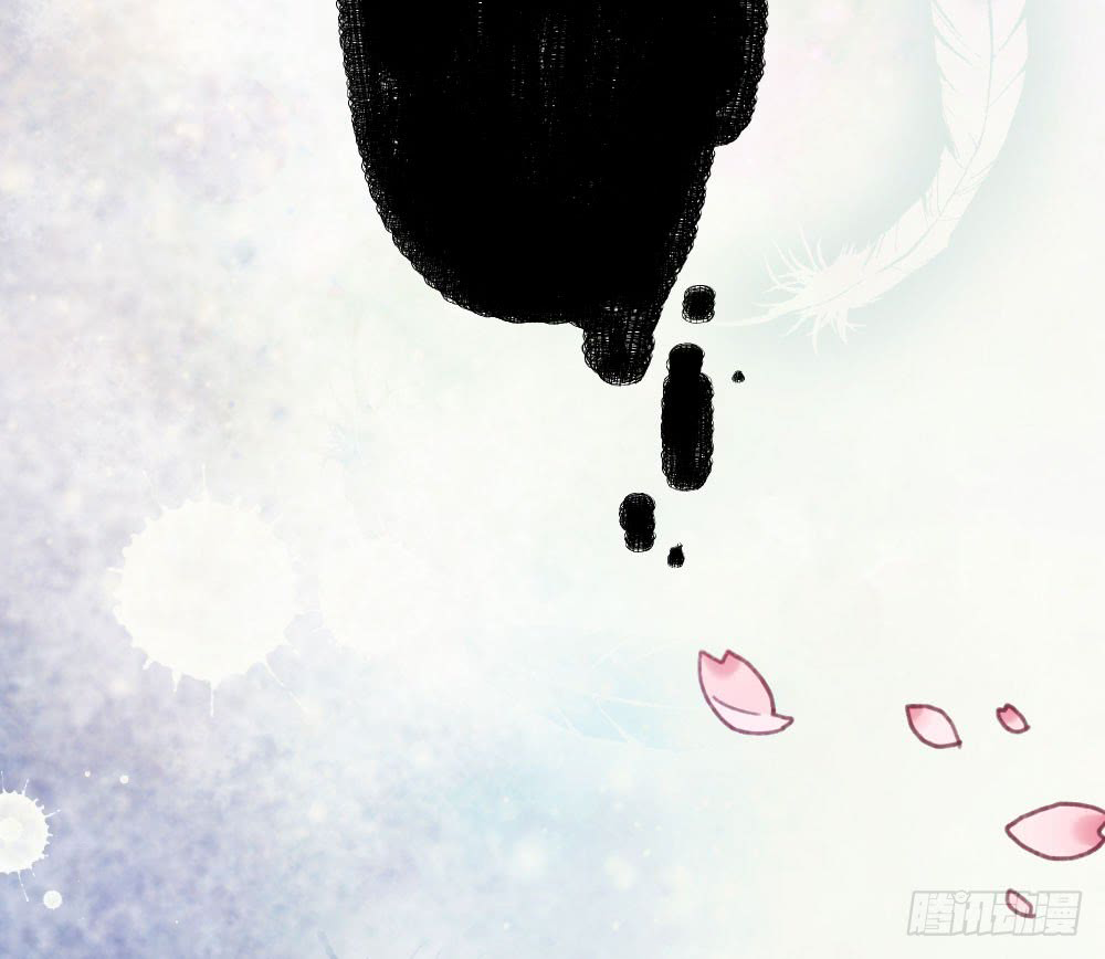 Get Off! Dr. Ghost Ch. 0 第43页