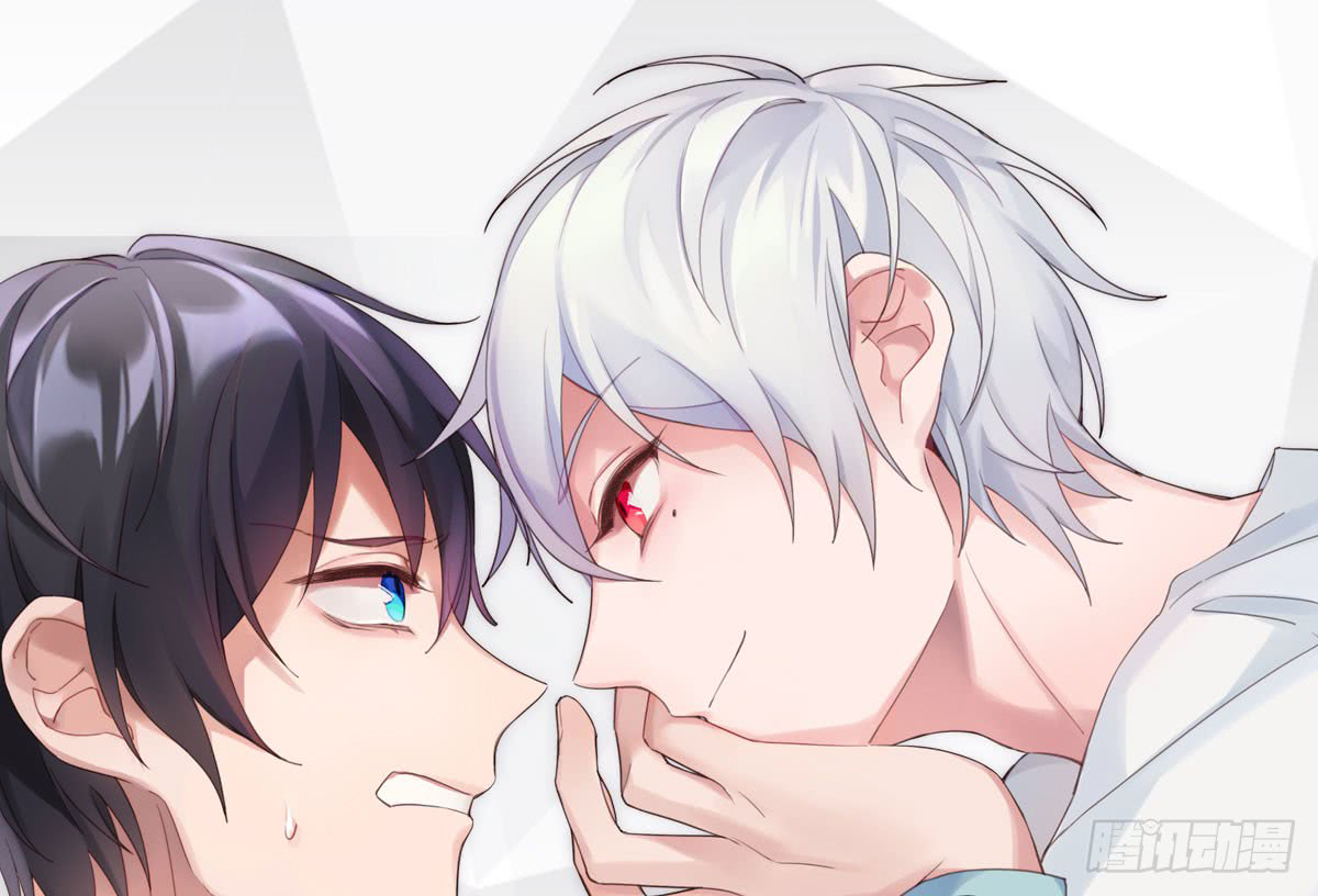 Get Off! Dr. Ghost Ch. 0 第45页