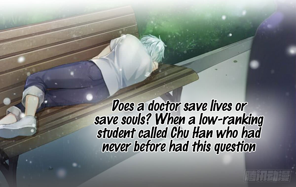 Get Off! Dr. Ghost Ch. 0 第49页