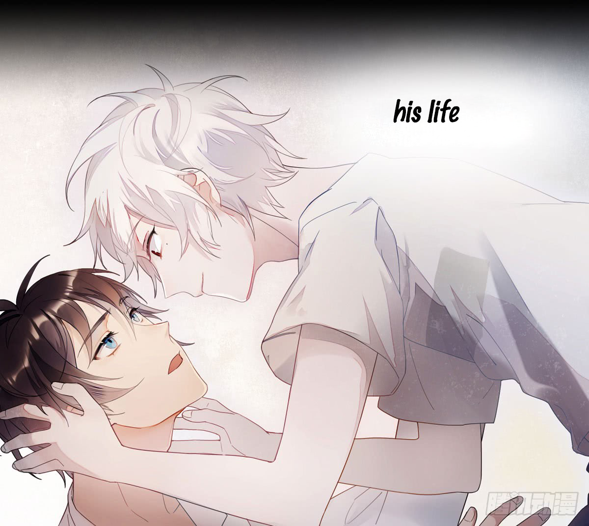 Get Off! Dr. Ghost Ch. 0 第51页
