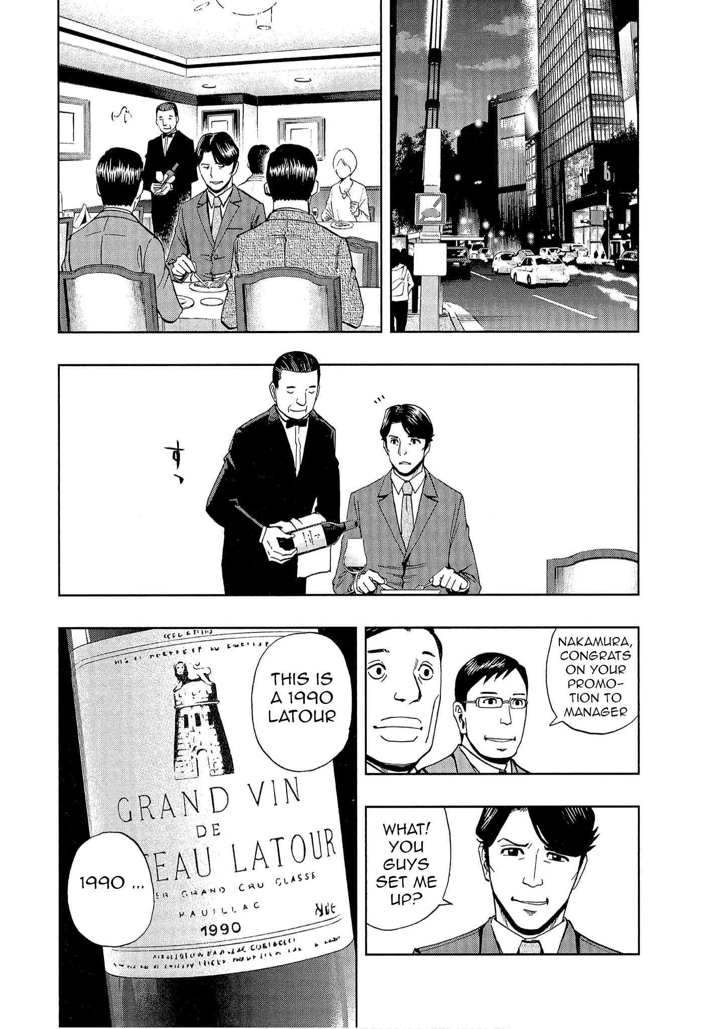 Bartender à Tokyo Moonlight 第4页
