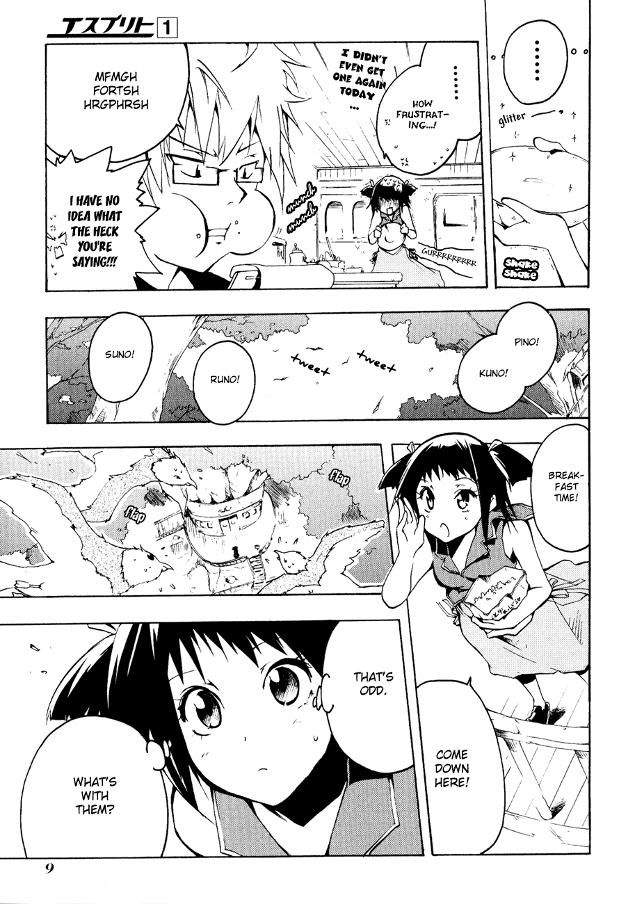 Esprit A Village Girl Comes to Know the Ocean 第13页
